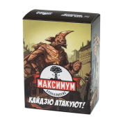 Настольная игра Максимум апокалипсис – Дополнение Кайдзю атакуют!