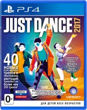 Just Dance 2017 русская версия (PS4)