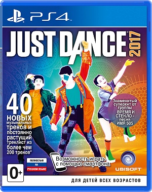 

Just Dance 2017 русская версия (PS4) (GameReplay)