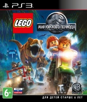 LEGO Мир Юрского периода (PS3)