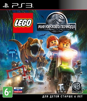 LEGO Мир Юрского периода (PS3) (GameReplay) Warner Bros Interactive