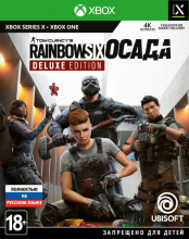 Tom Clancy's Rainbow Six: Осада. Deluxe Edition (Xbox)