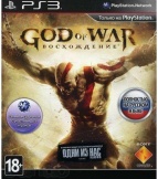 God of War: Восхождение (PS3)