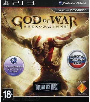 God of War Восхождение (PS3) (GameReplay)