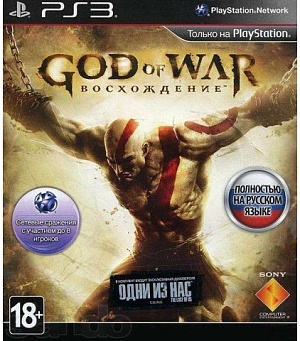 

God of War Восхождение (PS3) (GameReplay)