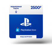 Карта пополнения электронного бумажника PlayStation Store на 2 500 рублей (Цифровая версия)