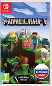 Minecraft (Nintendo Switch)