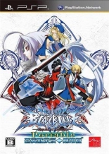 BlazBlue: Calamity Trigger (PSP)