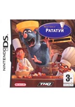 Disney/Pixar Рататуй