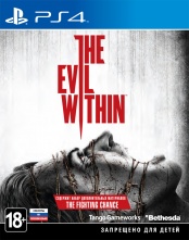 The Evil Within (PS4)