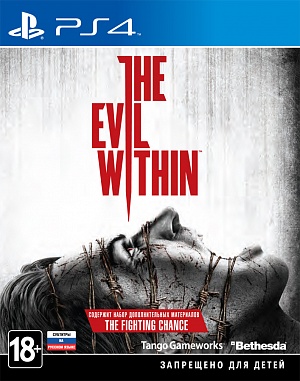 The Evil Within (PS4) Bethesda Softworks