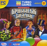 Turbo Games. Криббидж Загадки (PC)