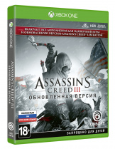 Assassin’s Creed III. Обновленная версия (Xbox One)