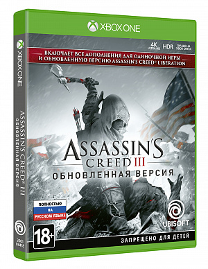 Assassin’s Creed III. Обновленная версия (Xbox One) Ubisoft