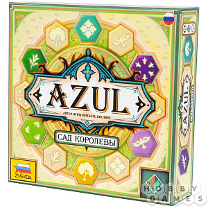 Настольная игра Azul - Сад королевы