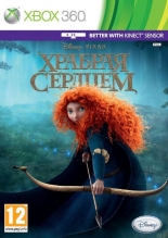 Brave: The Video Game (Храбрая сердцем) (Xbox 360)