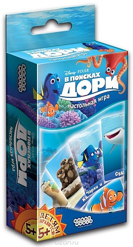 

В Поисках Дори