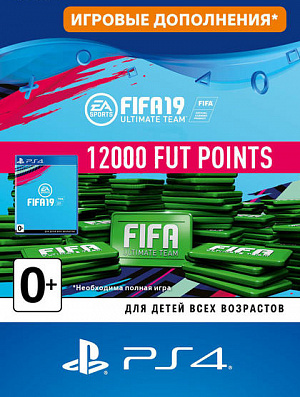FIFA 19 Ultimate Team - 12 000 FUT Points (PS4-цифровая версия) EA Sports - фото 1