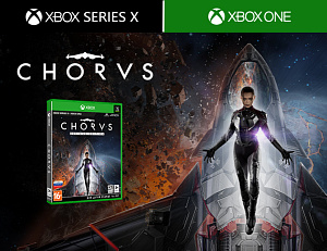 Chorus – Издание первого дня (Xbox) Deep Silver