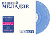 Виниловая пластинка Валерий Меладзе – The Best [Light Blue Vinyl] (LP)