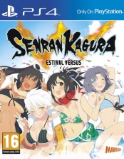 Senran Kagura: Estival Versus (английская версия, PS4)