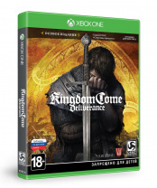 Kingdom Come: Deliverance. Особое издание (Xbox One)