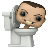 Фигурка Funko POP Animation: Skibidi Toilet – Skibidi Toilet (1957) (8883) (9,5 см)
