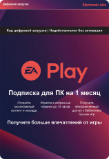 Подписка EA Play на 1 месяц (PC-цифровая версия)