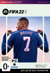 FIFA 22. Издание Ultimate (PC-цифровая версия)