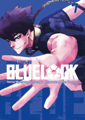 Манга BLUE LOCK: Синяя тюрьма. Том 7