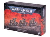 Warhammer 40 000 (Вархаммер 40 000): миниатюры Космодесанта Хаоса (Chaos Space Marines) – Байкеры (Chaos Bikers) 2022, набор, арт. 43-08