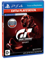 Gran Turismo Sport (с поддержкой VR) (Хиты PlayStation) (PS4)