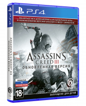 Assassin’s Creed III. Обновленная версия (PS4) - версия GameReplay