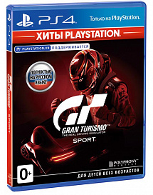 Gran Turismo Sport (с поддержкой VR) (Хиты PlayStation) (PS4)