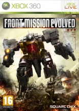 Front Mission Evolved (Xbox 360)