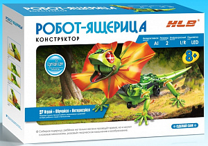 

Конструктор: Робот-ящерица (H.L.B)