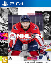 NHL 21 (PS4) – версия GameReplay