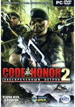 Code of Honor 2: Засекреченный остров (PC-DVD, DVD-Box)