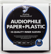 Бумажный внутренний конверт с антистатическим пакетом для LP 12" (10 шт.) (AR-PI-10)