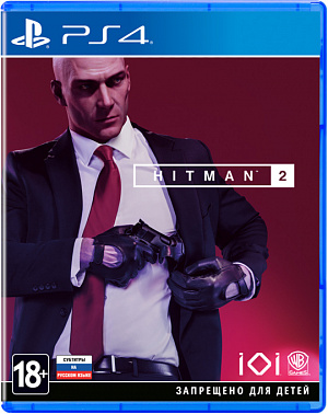 HITMAN 2 (PS4) - версия GameReplay Square Enix - фото 1