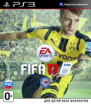 FIFA 17 (PS3) (GameReplay)