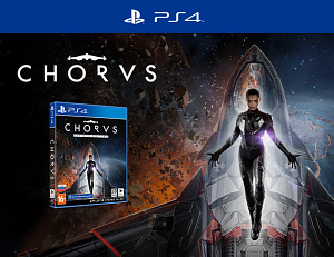 Chorus – Издание первого дня (PS4) Deep Silver - фото 1