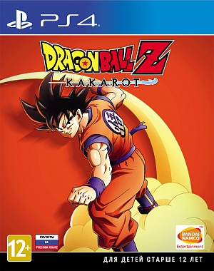 

Dragon Ball Z: Kakarot (PS4)