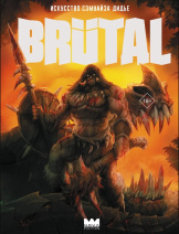 Артбук Brutal: Искусство Сэмуайза Дидье