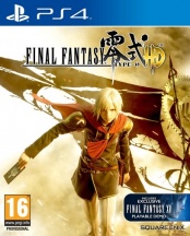 Final Fantasy Type-0 HD (PS4)