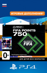 FIFA 21 Ultimate Team – 750 FUT Points (PS4-цифровая версия)