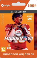 Madden NFL 20 (PC-цифровая версия)