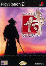 Way of the Samurai