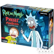 Настольная игра Рик и Морти - Рикбег из Рикшенка