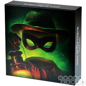 

Настольная игра Лига детективов - Новые миры (915684)